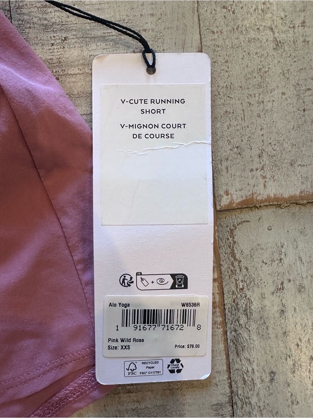ALO V-Cute running shorts Wild Rose NWT - Picture 3 of 6